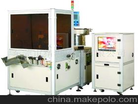 機(jī)械工業(yè)行業(yè)價(jià)格 機(jī)械工業(yè)行業(yè)批發(fā) 機(jī)械工業(yè)行業(yè)廠家 第12728頁