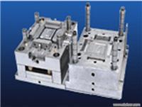 深圳市源遠(yuǎn)精密模具塑膠 _主營(yíng)深圳模具制造模具,深圳投影燈架,投影燈架加工制造_位于廣東省深圳市