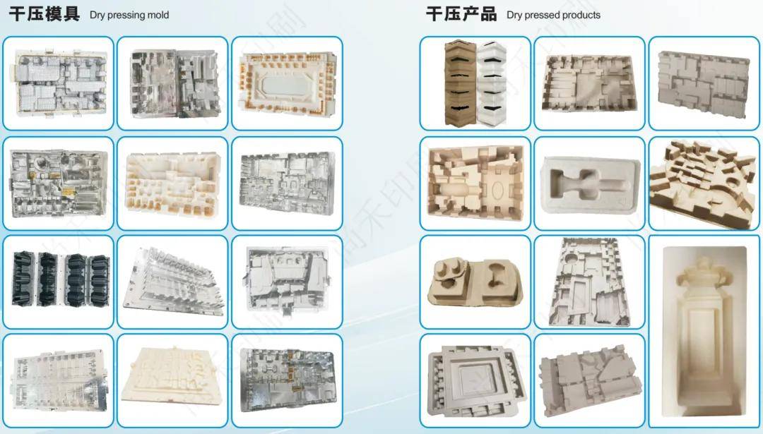 美獅華克IPFM2025 紙漿模塑產(chǎn)業(yè)聚首佛山，東莞嘉旺精密模具引領(lǐng)技術(shù)革新