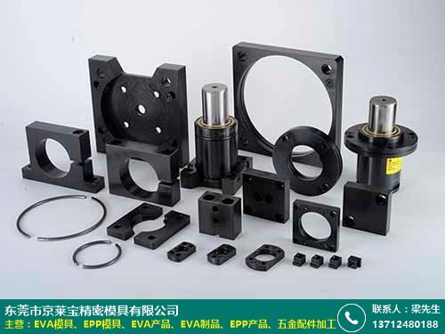 京萊寶模具廠 精密EVA成型頭盔模具新品上市，引領(lǐng)安全裝備制造新標(biāo)準(zhǔn)